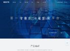 所在位置：主页 > 网站总排名