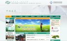 APPPC周排名
