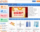 河南家居建材安博最新app帮助中心(