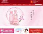 安博anbo手机版登录
