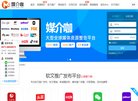 反链： 0