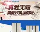 主页> 行业排名 > 地区排名 > 