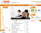 安博anbo官方正版