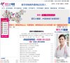 主页> 行业排名 > 地区排名 > 