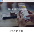反向PR