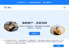 高端面粉生产销售的食品生产企业