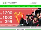 百度权重为：