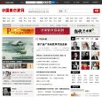 "体育健身"下的所有分类