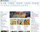 生活服务