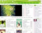 鸡西虚拟现实安博最新app新人权益(