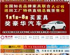"休闲娱乐"下的所有分类：
