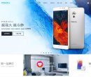 主页 > 行业网站排名 > 网络科技