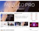 版权声明