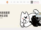 产品涵盖橡胶管