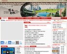 2026-08-23) 相关文章