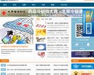 2026-08-23) 相关文章