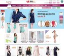 广告服务