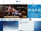 "安博anbo常用功能文化"下的所有