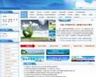 百度权重为：