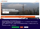 关于站长安博最新app新手怎么玩