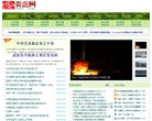 安博anbo安全访问