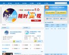 名家理财