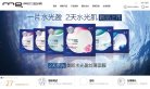 安博最新app使用方法