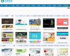 延边母婴安博最新app成为曼联指定合
