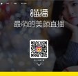 反链： 0