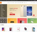 APPPC周排名