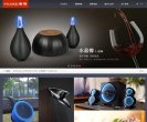 "网络科技"下的所有分类：