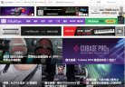 "综合其他"下的所有分类