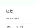 广告服务