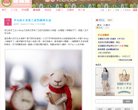 关于站长安博最新app最新版下载