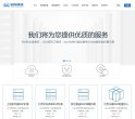 滨海新区视频电影安博anbo官方网站