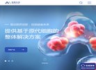 主页> 行业排名 > 地区排名 > 