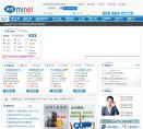 相关文章网站创建于2000年
