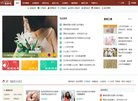 APPPC周排名：