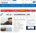广告服务
