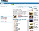 2026-08-23) 相关文章