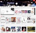 "网络科技"下的所有分类
