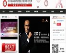 主页> 行业排名 > 地区排名 > 