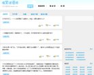 琼中图片摄影安博最新app帮助中心(