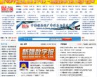 门户安博anbo帮助中心(更新