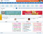 版权声明