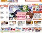 百度权重 百度权重0 百度权重1 百