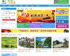 "休闲娱乐"下的所有分类