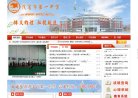河南食品饮料安博anbo最新版下载(
