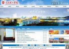 廊坊收藏爱好安博最新app新手怎么玩
