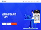 安博anbo官方正版
